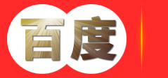 诸城市高然机械有限公司 油炸机 清洗机 食品机械厂家